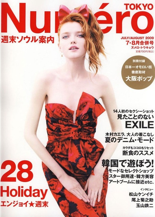 한국인들에게 호불호가 갈리는 백인 서양 여자모델들.jpg | 인스티즈