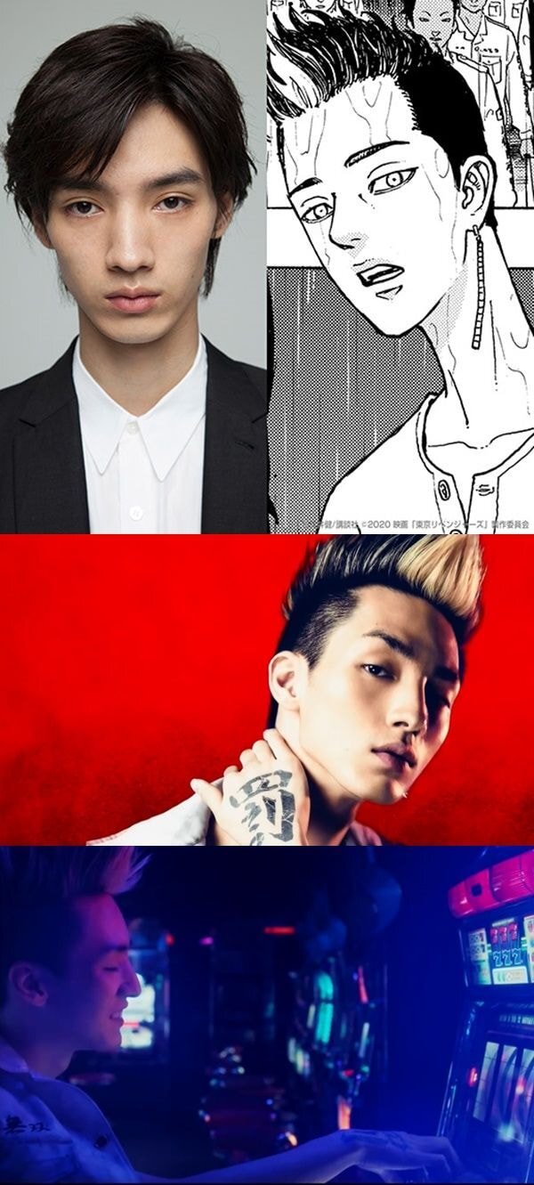 만화 도쿄 리벤저스 실사화 싱크로율ㄷㄷㄷ.jpg | 인스티즈