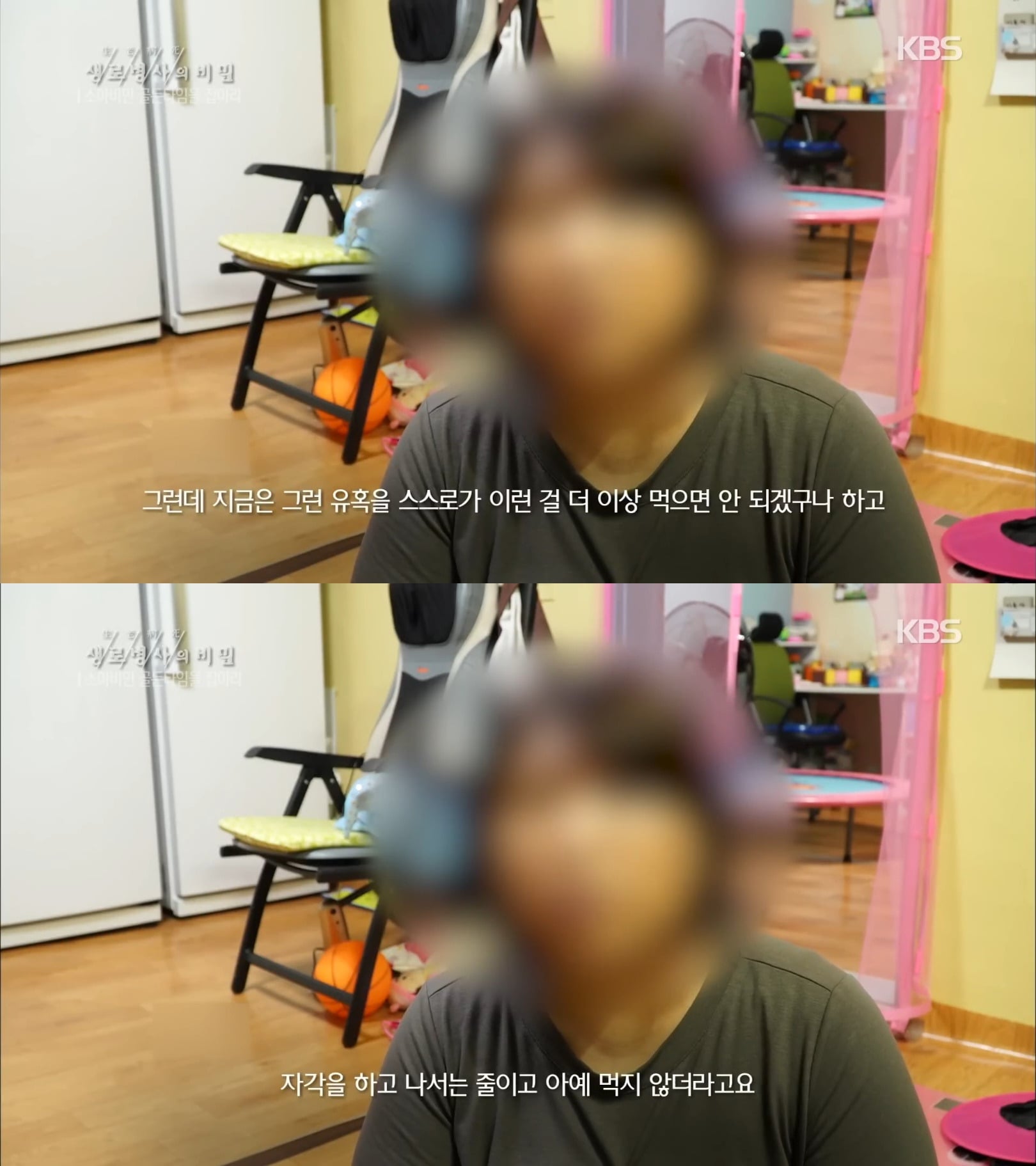 부모님의 맞벌이로 혼자 있는 시간이 많아지면서 소아 비만이 된 13살 소녀...jpg | 인스티즈