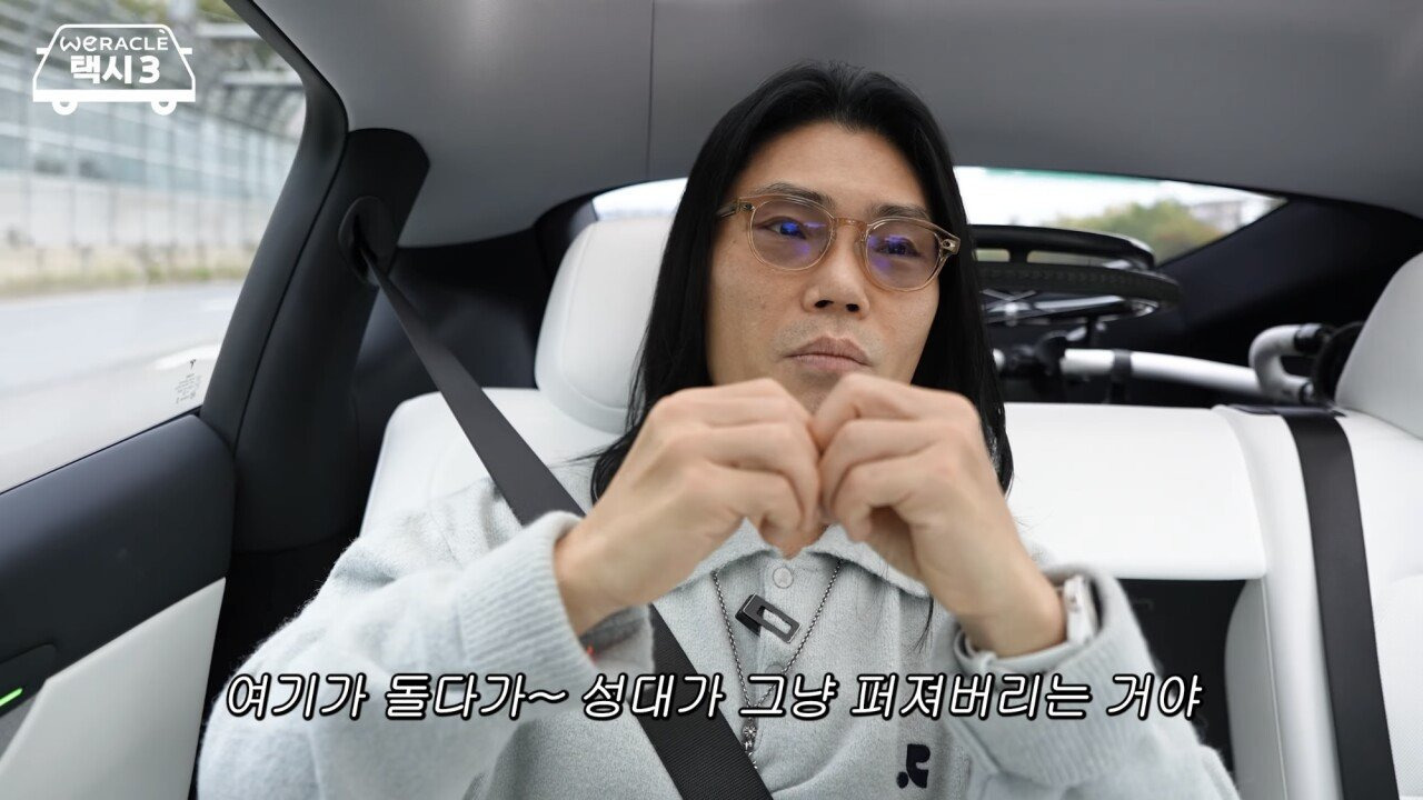 김범수가 처음으로 고백하는 현재 목 상태.jpg | 인스티즈