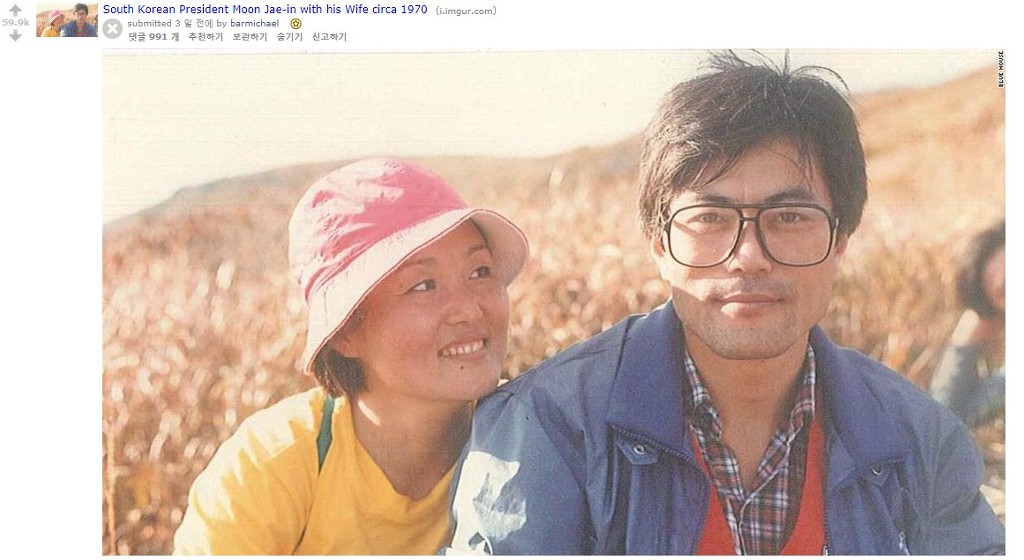 미국에서도 개 핫하다고 평가받는 문재인의 외모패권 (feat.턱).jpg | 인스티즈