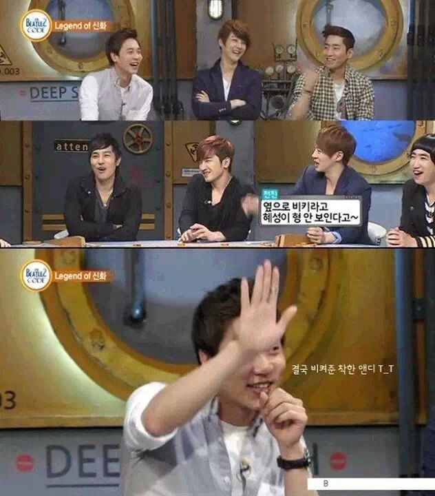 신화가 말하는 신창.jpg | 인스티즈