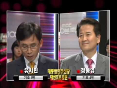 sns가 무기이자 독이 된 이재명 | 인스티즈