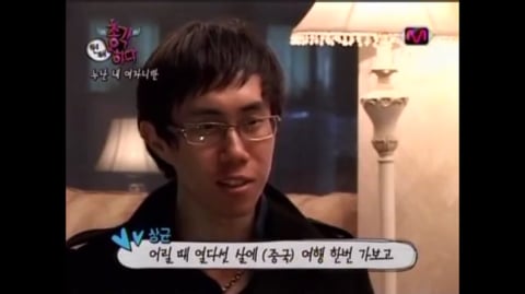 23살 모쏠남의 소개팅.jpg(혐오주의) | 인스티즈