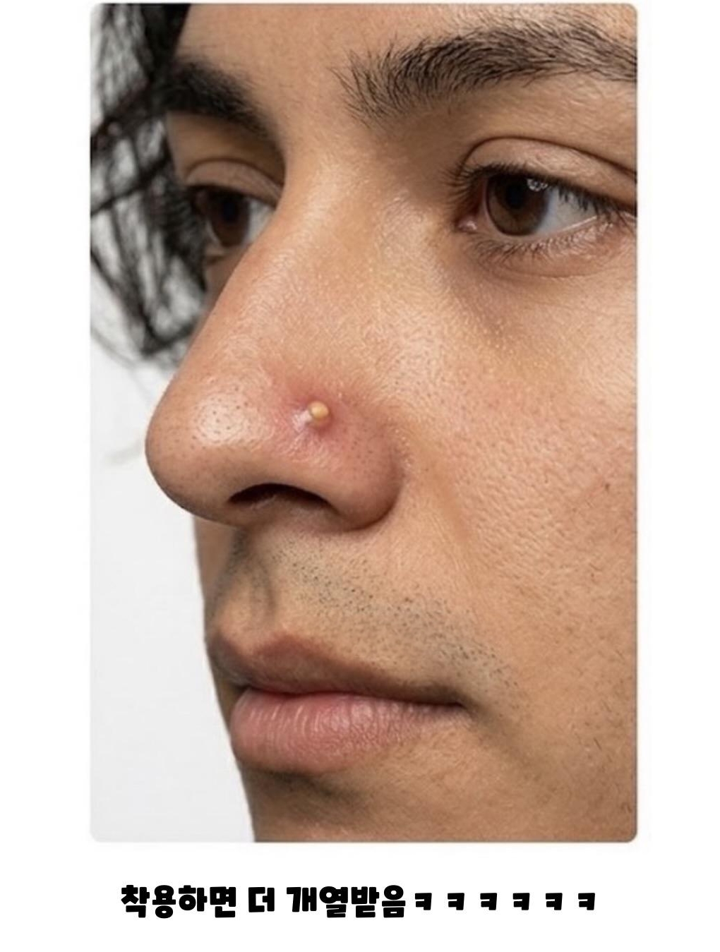 요즘 유행중인 피어싱 | 인스티즈