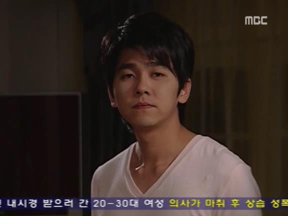 [거침없이하이킥] 신지의 후회, 민용♡민정 마지막 이야기 - 08 | 인스티즈