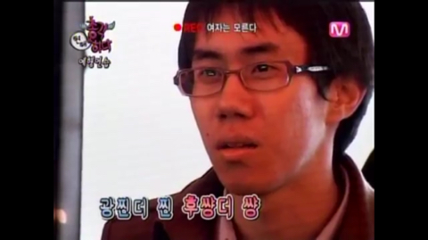23살 모쏠남의 소개팅.jpg(혐오주의) | 인스티즈