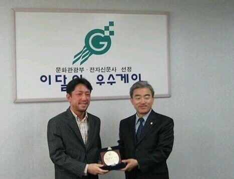 동성애는 죄악입니다 | 인스티즈