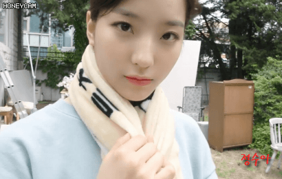 프로미스 나인 이새롬 | 인스티즈