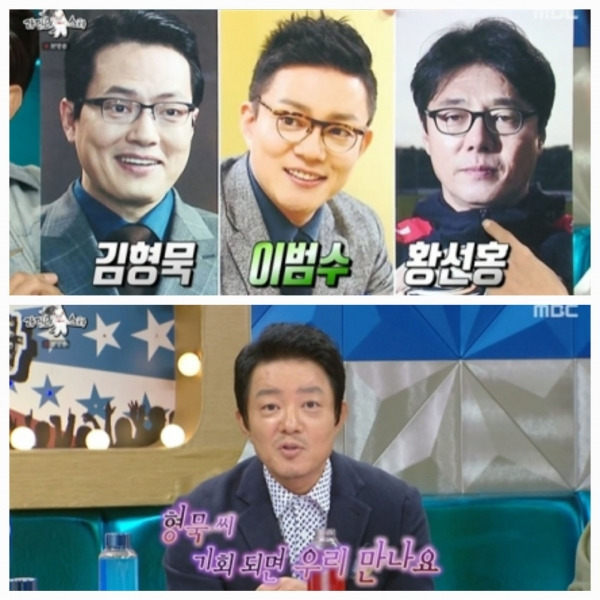 이범수 근황 .jpg | 인스티즈