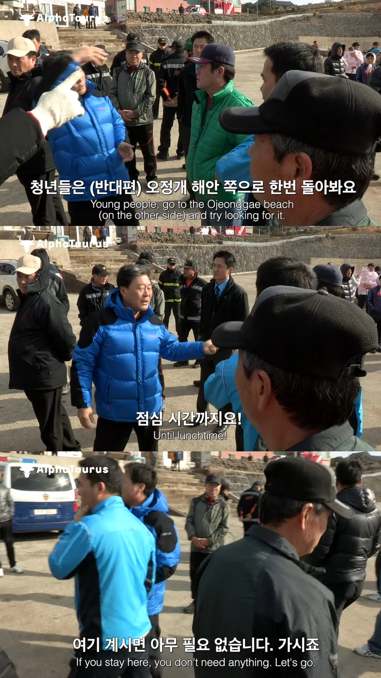 어제 들어가서 오늘까지 안 나온 제주 해녀를 찾기 위해 바다로 들어가는 해녀들.jpg | 인스티즈