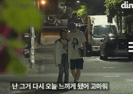 현재 역대급이라고 평 받고 있는 딩고 헨리편.gif | 인스티즈