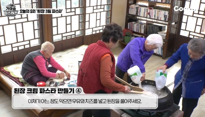 83세 엄마 앞에선 환갑의 딸도 그저 애기 | 인스티즈