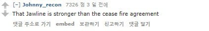 미국에서도 개 핫하다고 평가받는 문재인의 외모패권 (feat.턱).jpg | 인스티즈