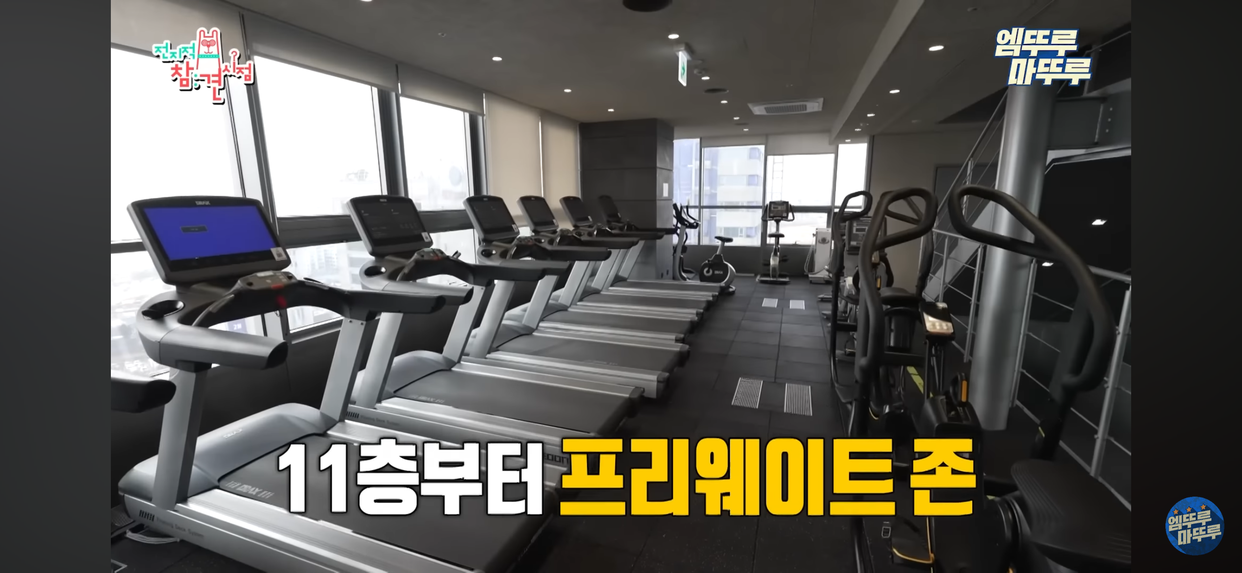 매니저 4명이 근무하는 르세라핌 전참시 | 인스티즈