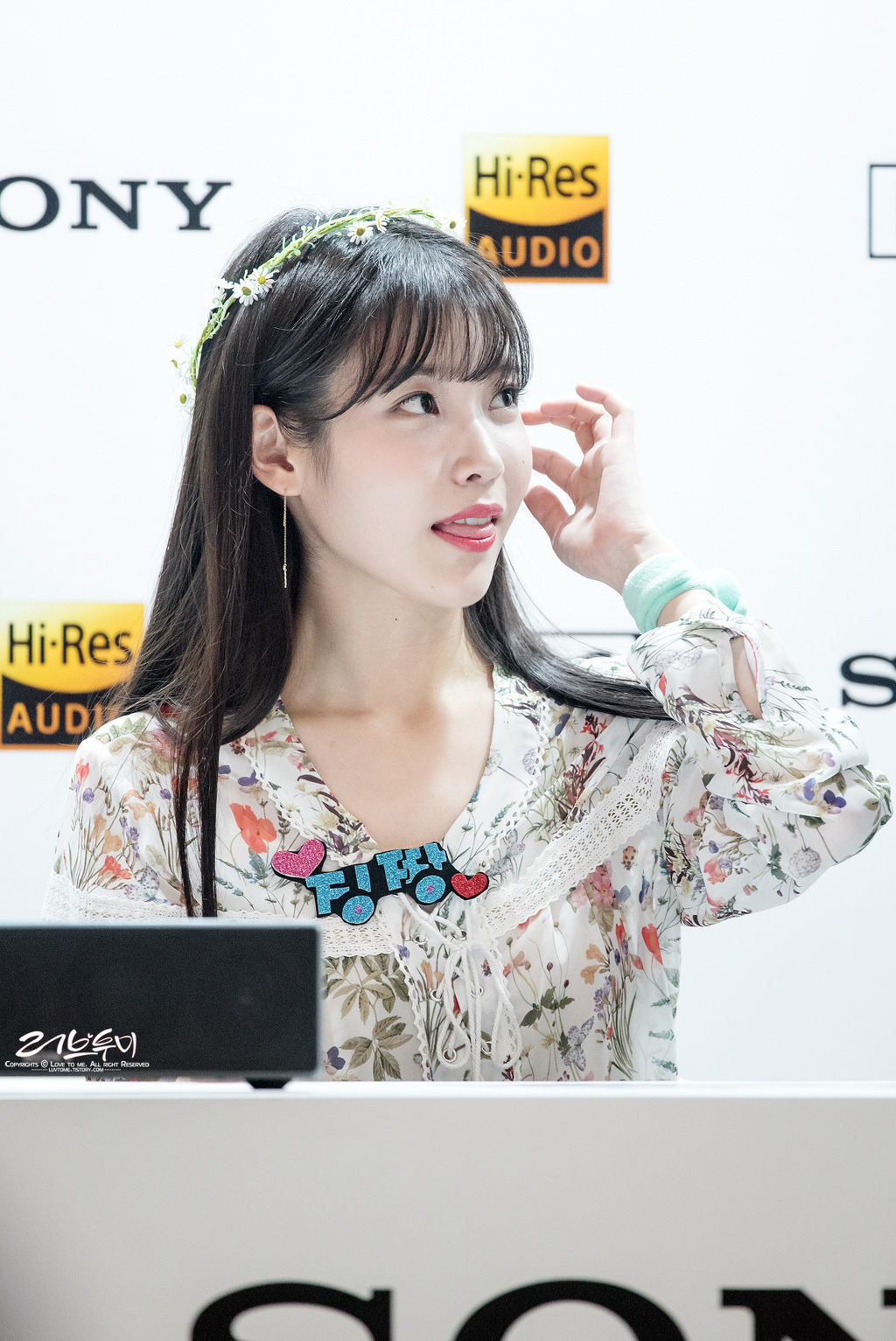 그냥 아이유가 참 좋다.jpg | 인스티즈