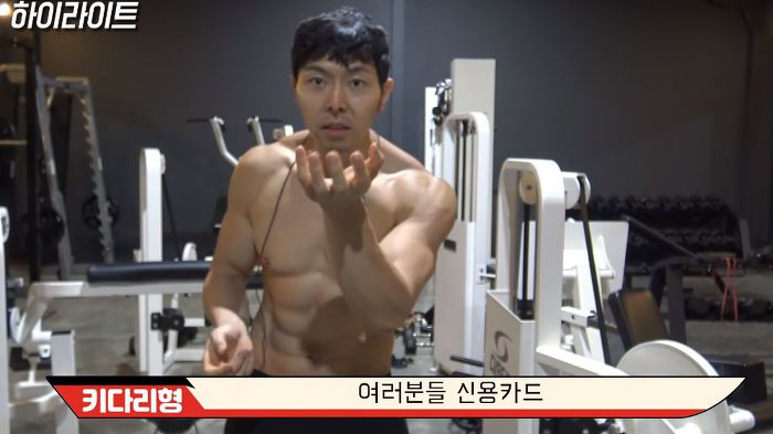 젊을 때 운동해야하는 이유 (벗은 몸 주의..) | 인스티즈