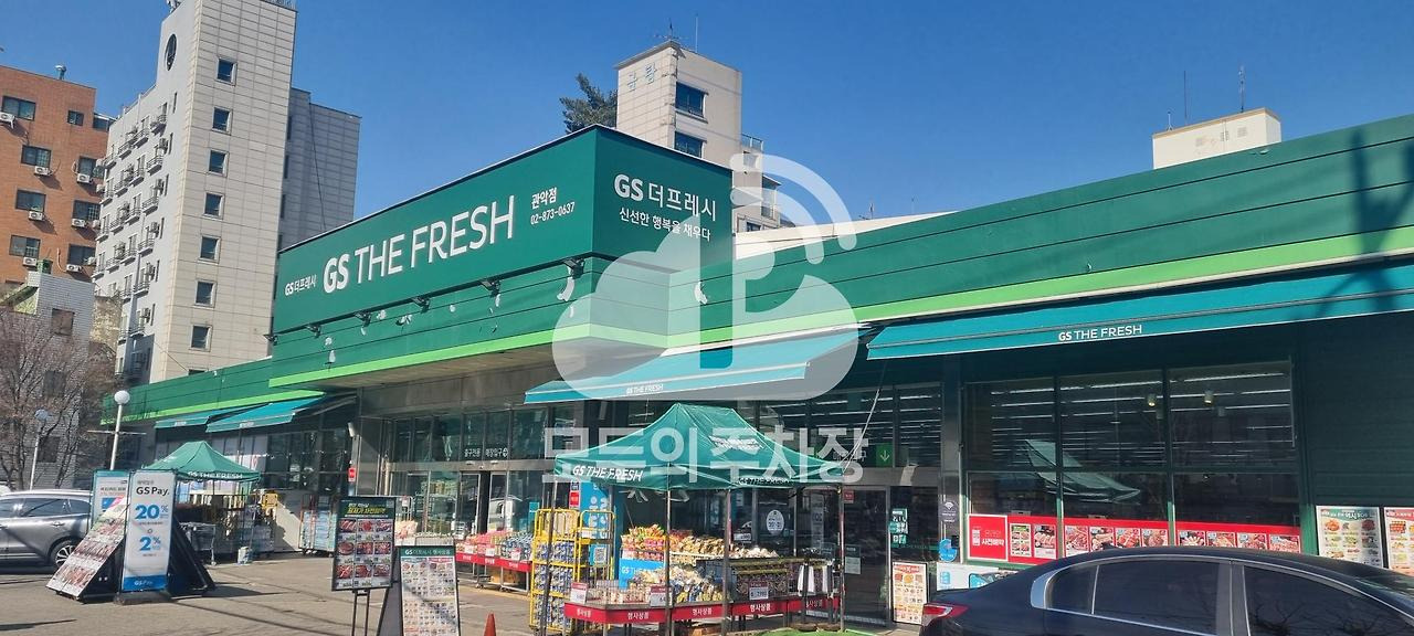 대기업 별 마트 및 수퍼마켓 매출 1위 점포 | 인스티즈