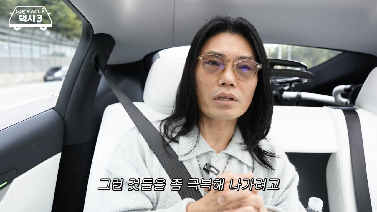 김범수가 처음으로 고백하는 현재 목 상태.jpg | 인스티즈