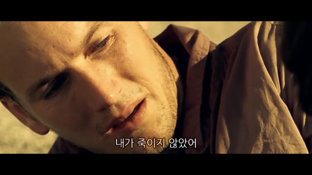 소아성애자에 대한 영화 하드캔디 (完) | 인스티즈