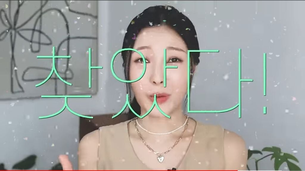 어느 유튜버의 미국 냄새를 찾기 위한 광기 여정 | 인스티즈