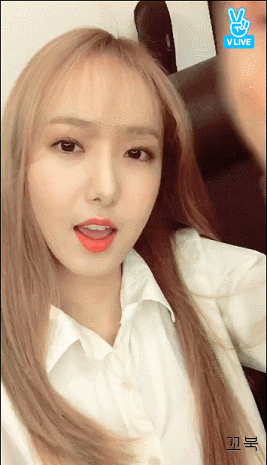 여자친구 신비 생일 v앱(난입하는 은하).gif | 인스티즈