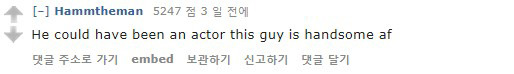 미국에서도 개 핫하다고 평가받는 문재인의 외모패권 (feat.턱).jpg | 인스티즈