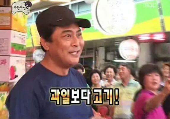 주관적인 무한도전 일반인 레전드.jpg | 인스티즈