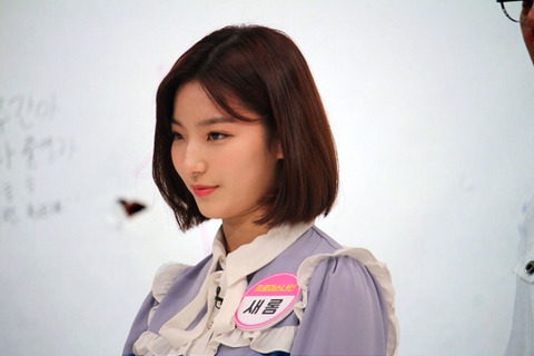 프로미스 나인 이새롬 | 인스티즈