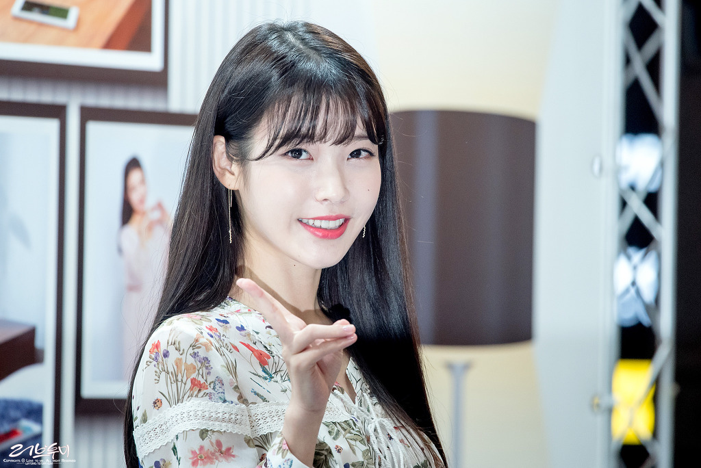 그냥 아이유가 참 좋다.jpg | 인스티즈