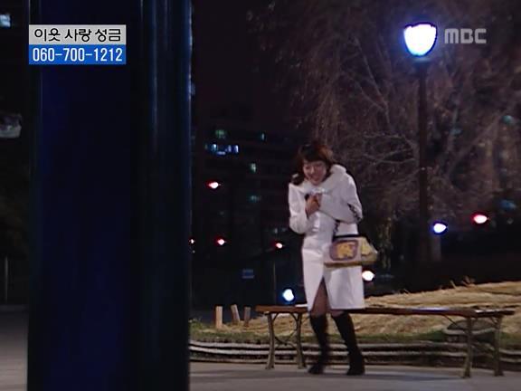 [거침없이하이킥] 사람 되다 만 윤호 ㅋㅋㅋㅋㅋ.jpg | 인스티즈