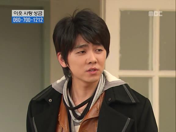 [거침없이하이킥] 민용이와 신지가 이혼한 이유 -15- | 인스티즈