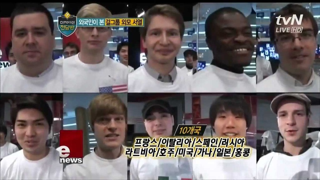외국인이 본 걸그룹 멤버 미모 순위 ㄷㄷㄷ | 인스티즈