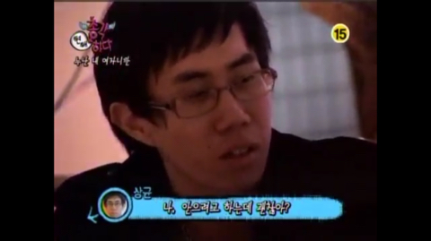23살 모쏠남의 소개팅.jpg(혐오주의) | 인스티즈
