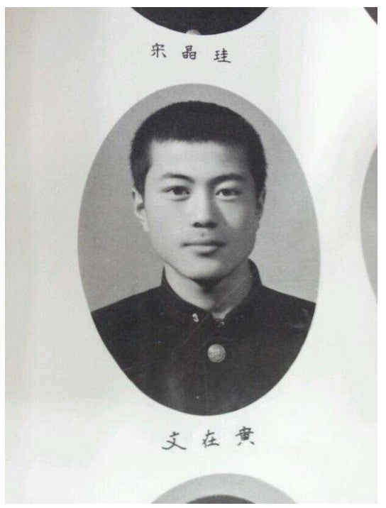 문재인이 한국판 포레스트 검프라고 불리는 이유.jpg | 인스티즈