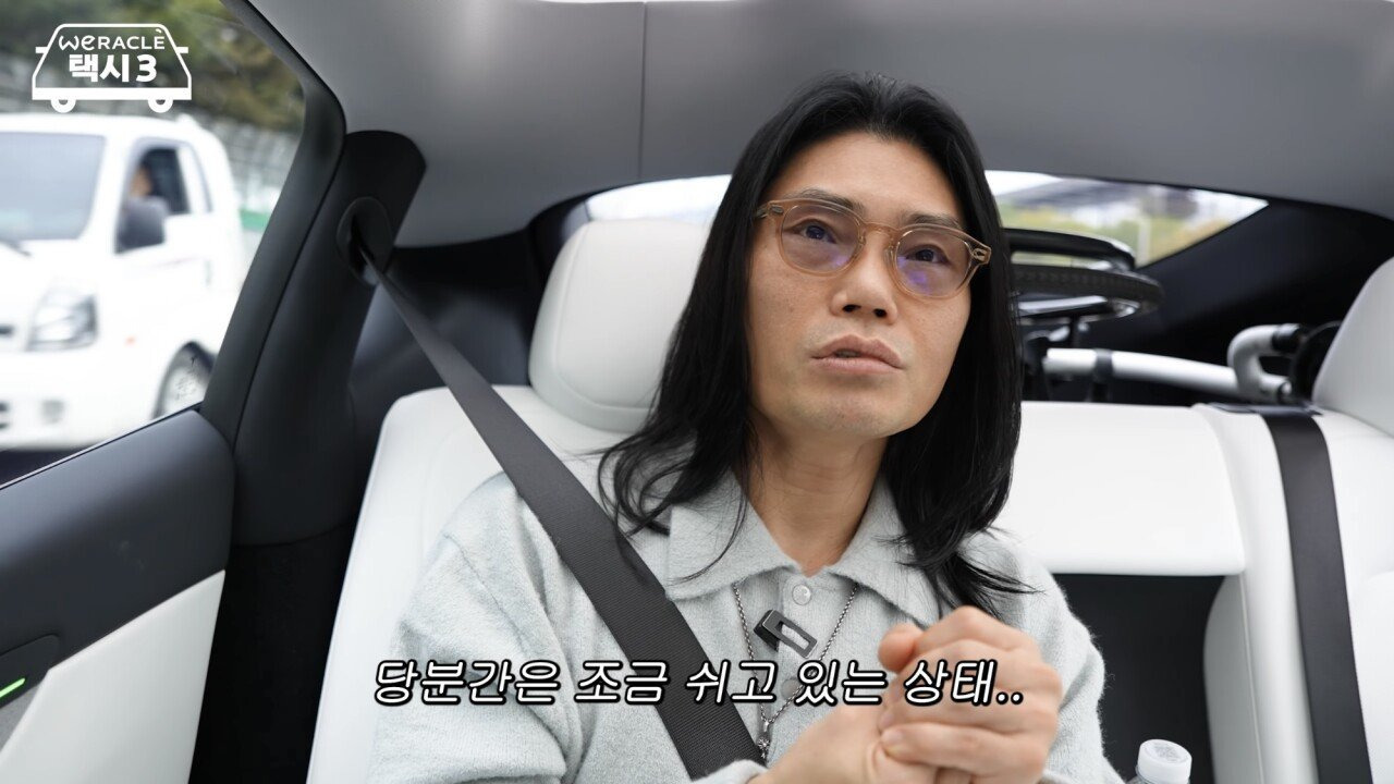 김범수가 처음으로 고백하는 현재 목 상태.jpg | 인스티즈