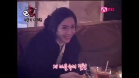 23살 모쏠남의 소개팅.jpg(혐오주의) | 인스티즈