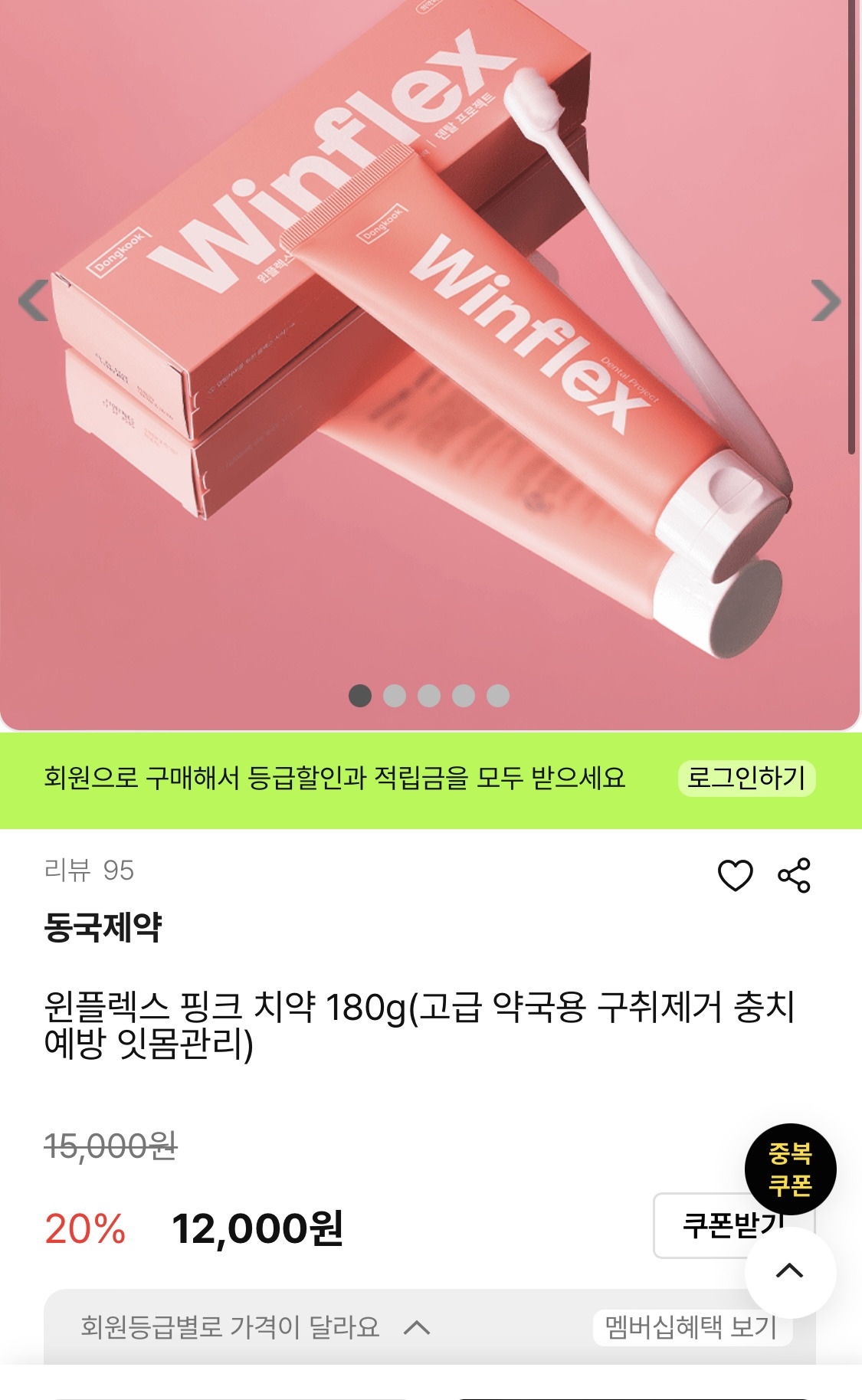 손민수 하고싶은 최화정 템들.jpg | 인스티즈