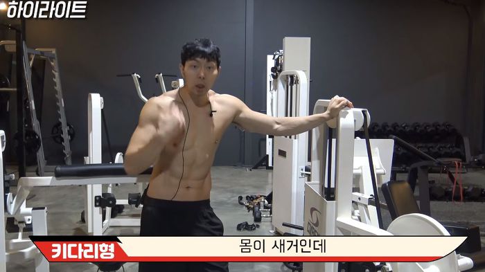 젊을 때 운동해야하는 이유 (벗은 몸 주의..) | 인스티즈
