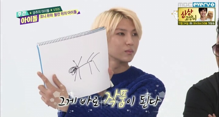 흔한 서양화과의 현실.jpg | 인스티즈
