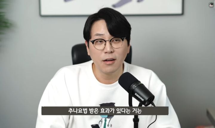 수의사가 뜯어말리는 sns 광고 반려동물 용품 | 인스티즈