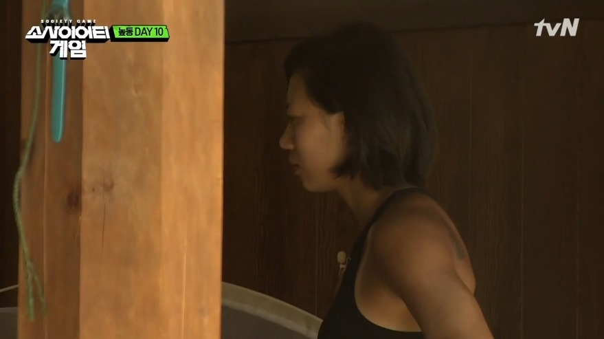[소사이어티게임] 어느 높동주민의 생존법.jpg | 인스티즈