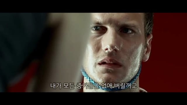 소아성애자에 대한 영화 하드캔디 (完) | 인스티즈