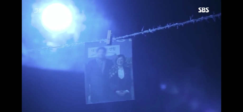 그것이 알고싶다의 이재명 악마화 | 인스티즈