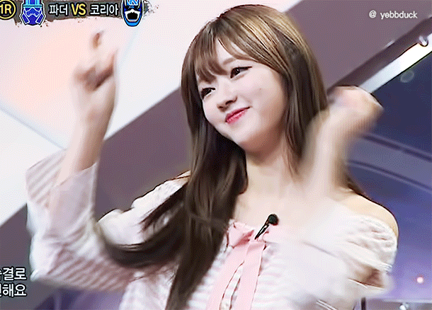 오마이걸 유아.gif | 인스티즈