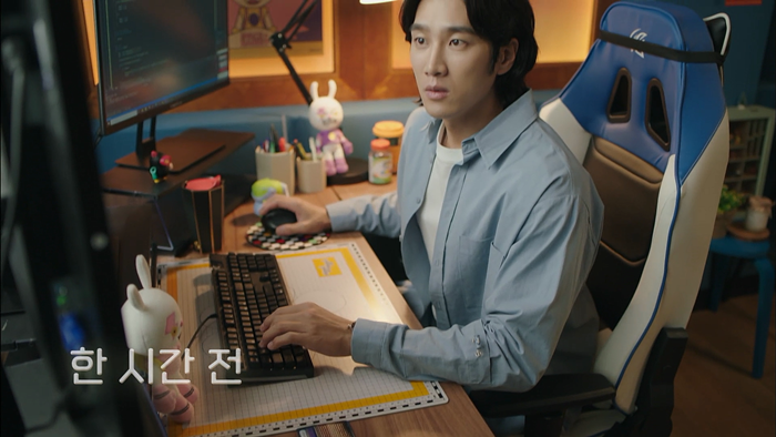 [유미의세포들] 구웅과 이별할 결심을 하는 유미.jpg | 인스티즈