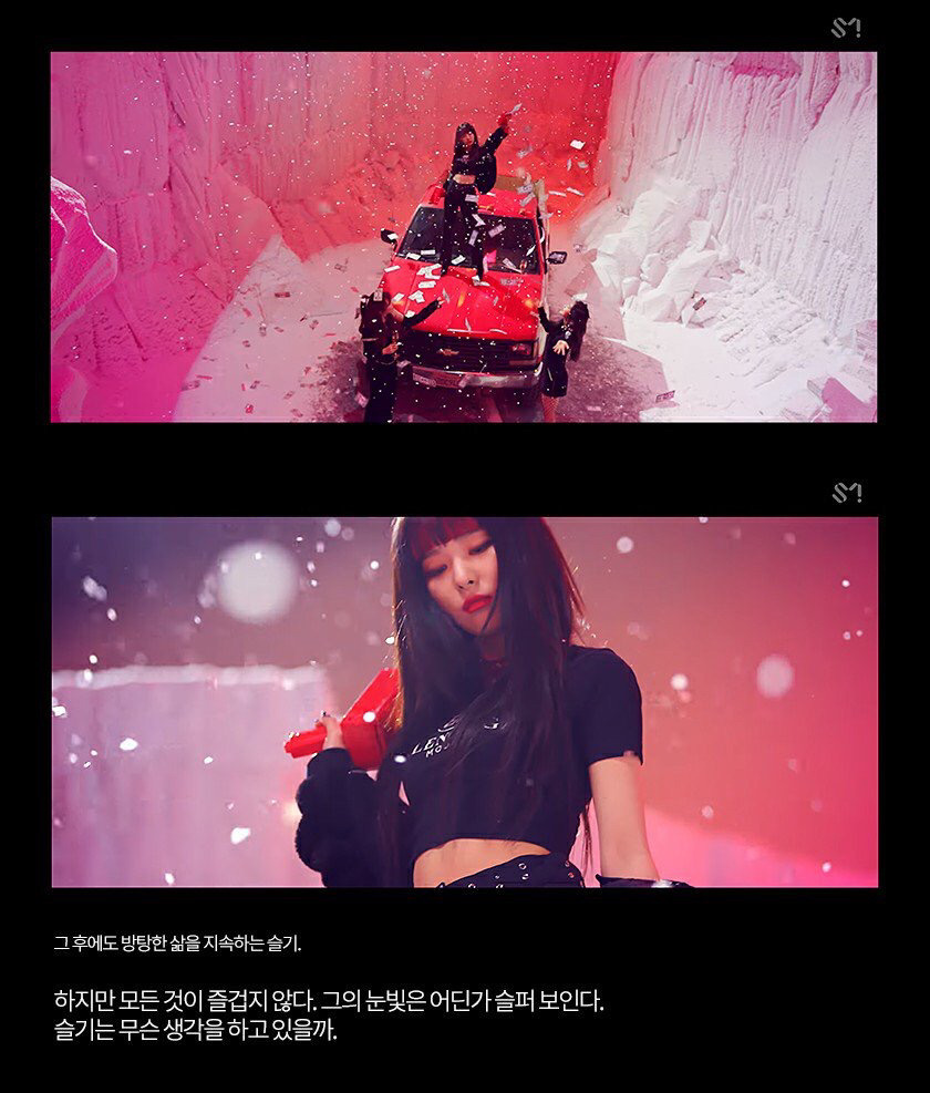 레드벨벳 BAD BOY 뮤비해석(동성애) | 인스티즈