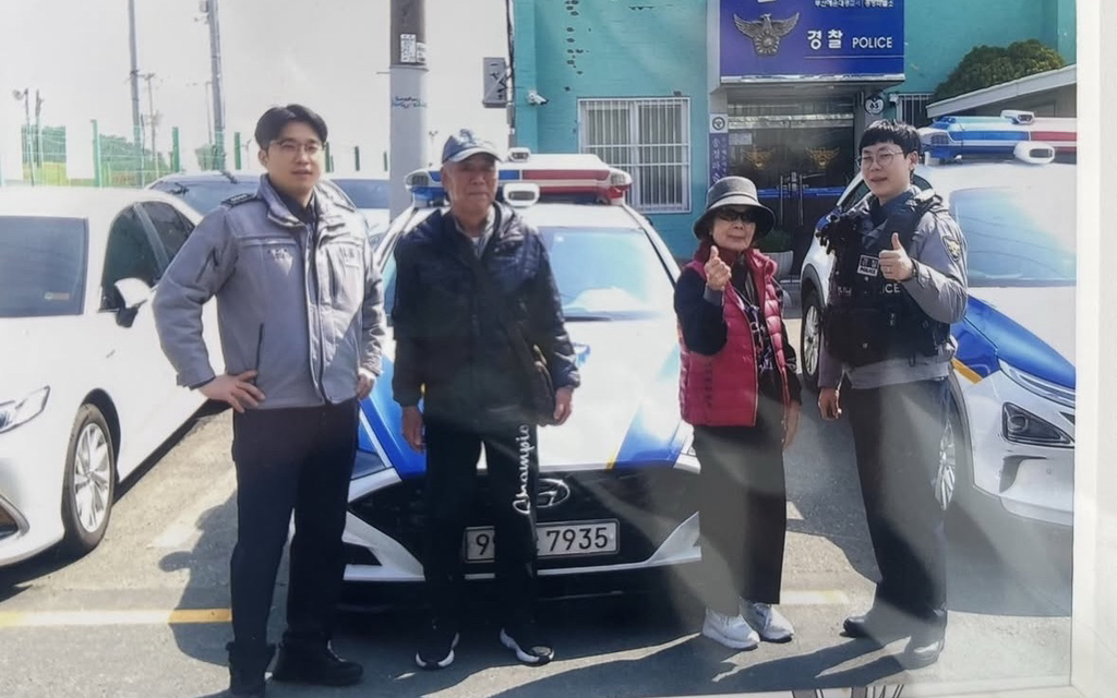 여행 중 길을 잃었었던 일본인 부부가 보낸 택배 | 인스티즈