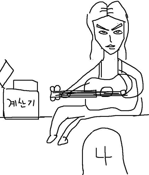 편의점알바 도중 노래로 고백 받아본사람? 나 받음욬ㅋㅋㅋㅋ | 인스티즈