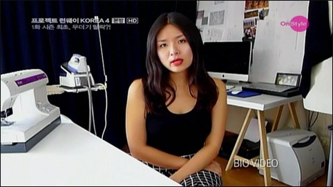 [sepperaes] 프런코 이지승 남자친구 . (부제 : 페북에 여친 캡쳐 올려놓는 너란 남자...) | 인스티즈